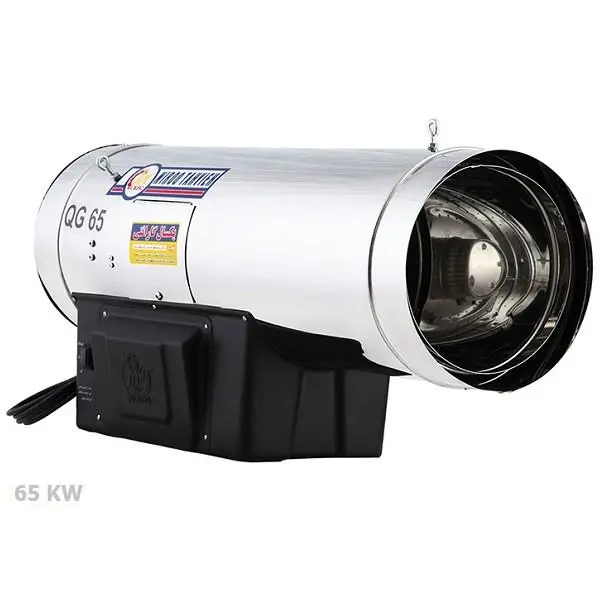 هیتر گازی نیرو تهویه البرز مدل QG65 QG65 Jet heater natural gas