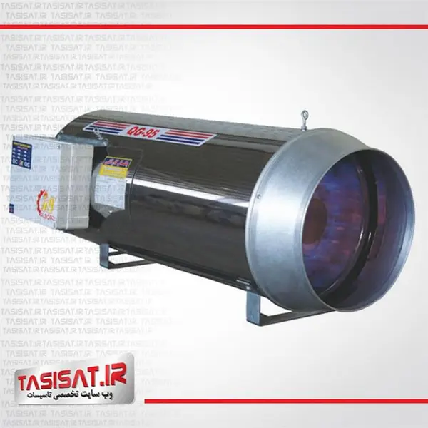 هیتر گازی نیرو تهویه البرز مدل QG95 QG95 Jet heater natural gas