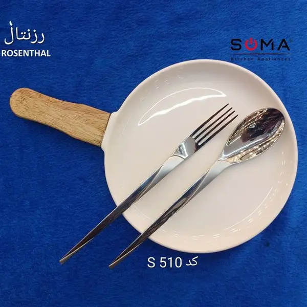 سرویس قاشق و چنگال رزنتال ۳۰ نفره مات مدل ۵۱۰s - 2