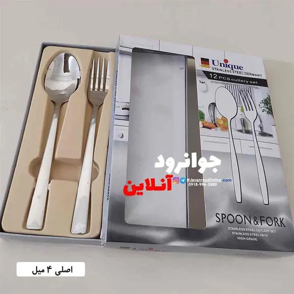 قاشق چنگال جعبه دار یونیک طرح فلورانس ۱۲ عددی Unique 12Pcs