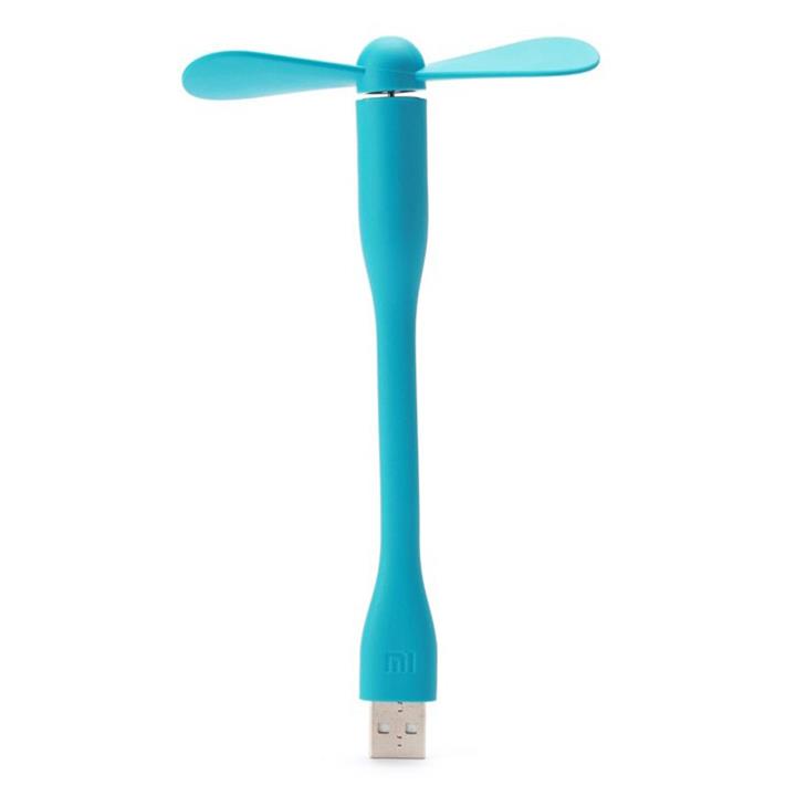 مینی پنکه می شیاومی (شیائومی) | Xiaomi Mi Mini USB Fan Xiaomi Portable Mini Fan