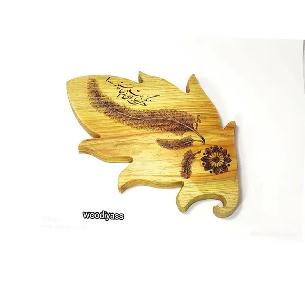 تخته سرو چوبی طرح برگ - 2