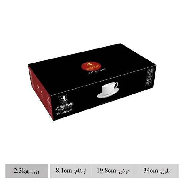 سرویس چینی زرین 6 نفره چای خوری والنسیا ارغوانی 12 پارچه - 5