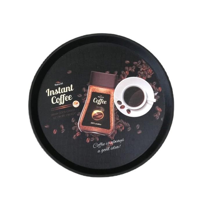 سینی رایکا مدل instant coffee