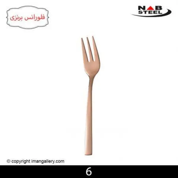 کارد میوه خوری ناب استیل مدل فلورانس Nab Steel Florence Fruit Knife