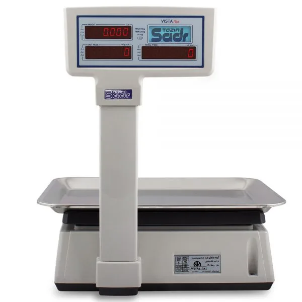 ترازو توزین صدر 50 kg مدل vista p plus