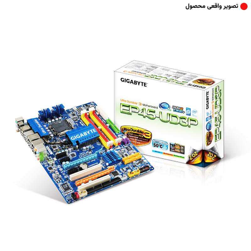 مادربرد گیگابایت Gigabyte EP45T-UD3LR