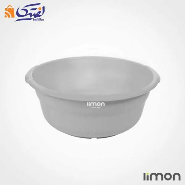 لگن گرد شماره 1 لیمون کد 1014 - 3