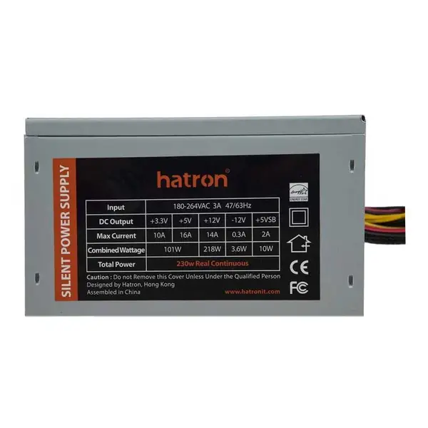 پاور هترون مدل 230W HATRON