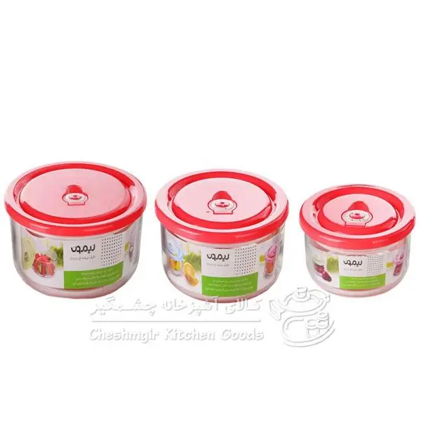 ست ظرف شیشه ای وکیومی تاریخ دار لیمون - 2