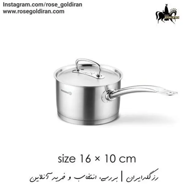 روغن داغ کن درب دار سایز 16 استیل کرکماز مدل پرولاین کد 1157 - 3