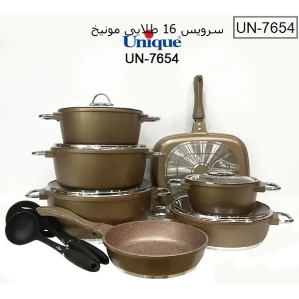 سرویس قابلمه 16 پارچه طلایی مونیخ یونیک کد UN-7654