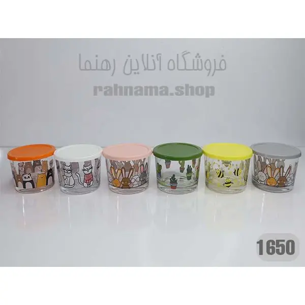 ظرف شیشه ای درب دار 190 میلی لیتر چاپ دار لیمون کد 2068 - 3