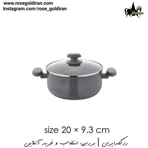 قابلمه سایز 20 نچسب کرکماز مدل میا کد 2802