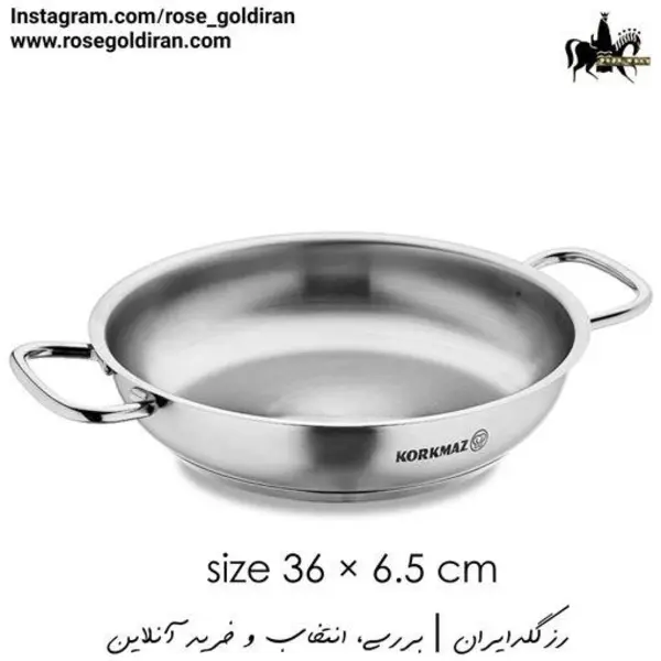 املت پز دیواره بلند سایز 36 استیل کرکماز مدل پرولاین کد 1195 - 2