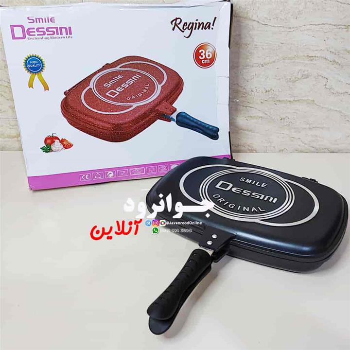 تابه دو طرفه رژیمی دسینی سایز 36(کد5)