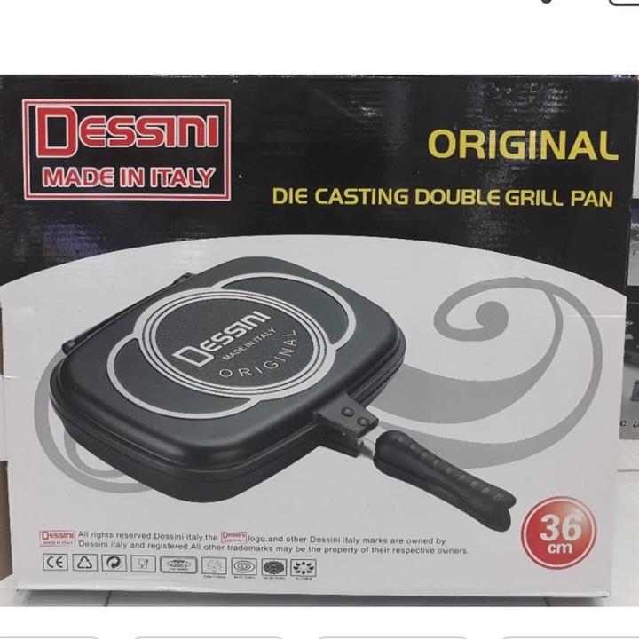 تابه دو طرفه دسینی مدل 36 CM سایز 36 Dessini 36 CM Grill Pan Size 36