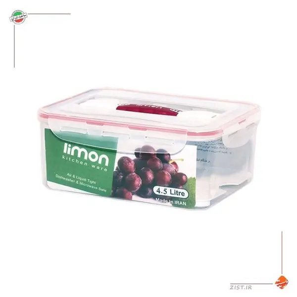 - 4.5 چهار قفل صنعت کوچک لیمون کد 100 - 3