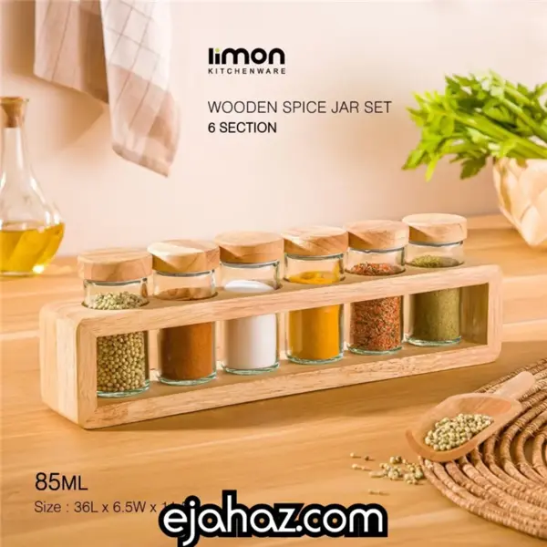 جاادویه چوبی استندار لیمون 6 تایی
