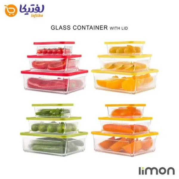 ست ظرف شیشه ای لیمون درب دار شیار دار مستطیل 6 پارچه 2100 - 2
