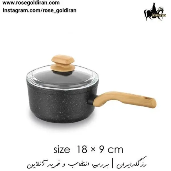 روغن داغ کن نچسب کرکماز مدل مونتانا سایز 9×18سانتی کد 1240 - 3