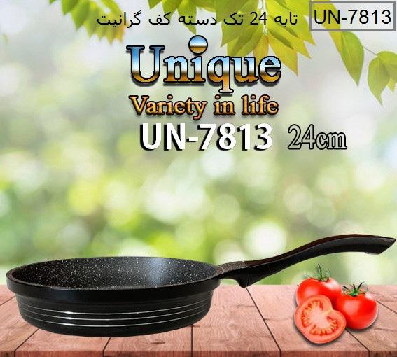 تابه تک دسته سایز 24 کف گرانیت یونیک کد UN-7813