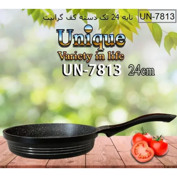 تابه تک دسته سایز 24 کف گرانیت یونیک کد UN-7813