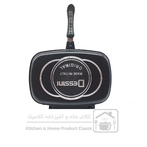 ماهیتابه دو طرفه دسینی سایز 40