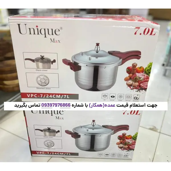 زودپز تک دسته یونیک مدل VPC-7/24CM/7L