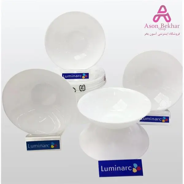 کاسه سوپ خوری لومینارک فرانسه - 3
