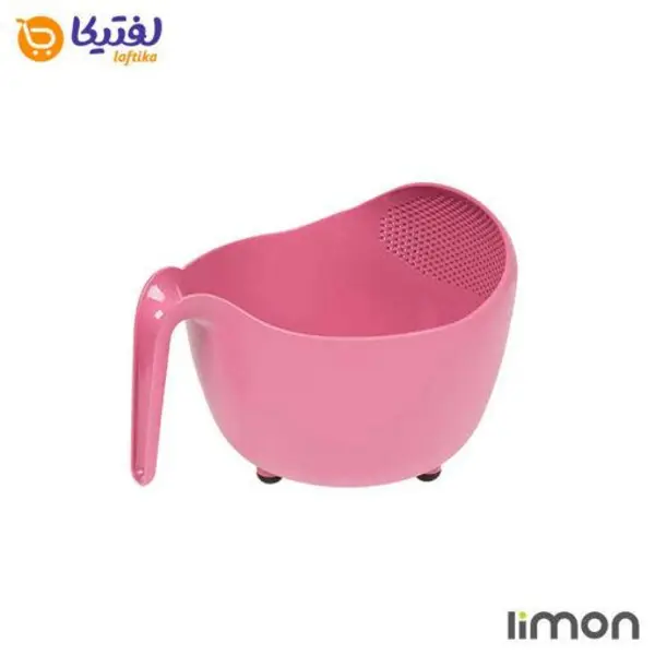کاسه شست و شو سایز 2 لیمون کد 1326 - 4