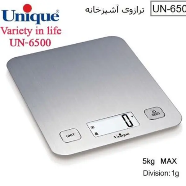 ترازوی آشپزخانه دیجیتال یونیک UN 6500 - 2