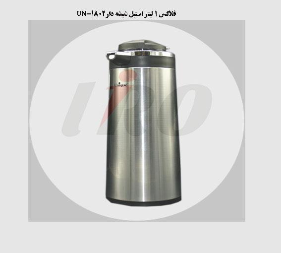 فلاکس یونیک داخل شیشه ای 1 لیتر UN-1802