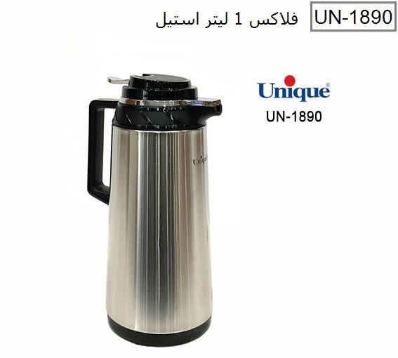 فلاسک چای 1 لیتر شیشه دار  یونیک جدید UN-1890