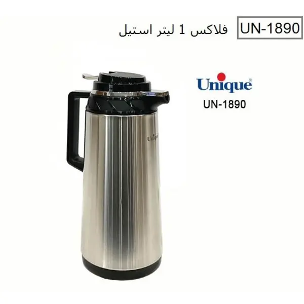 فلاسک چای 1 لیتر شیشه دار یونیک جدید UN-1890 - 3