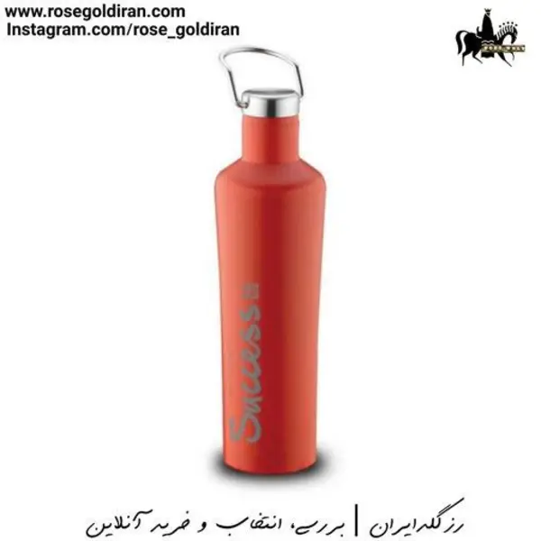 فلاسک کرکماز مدل اسنشال 500 میلی کد 699