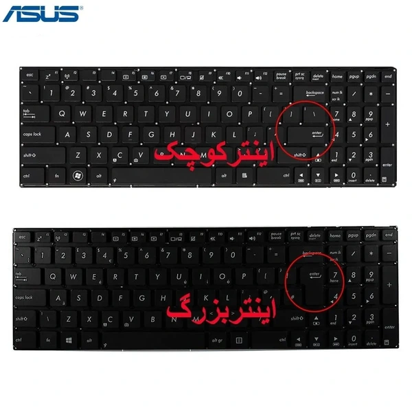کیبورد لپ تاپ ASUS X550 / X550A / X550C / X550D / X550J / X550L / X550E