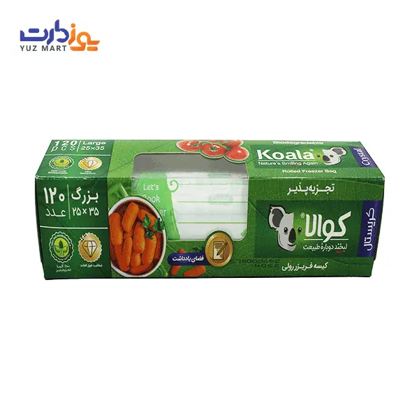 کیسه فریزر رولی جعبه کریستال کوالا – ۲۵*۳۵ سانتی