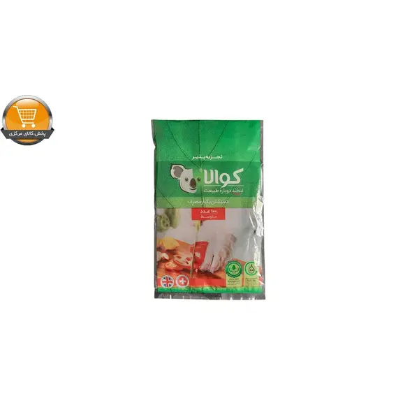 دستکش یکبار مصرف کوالا مدل بایو بسته ۱۰۰عددی