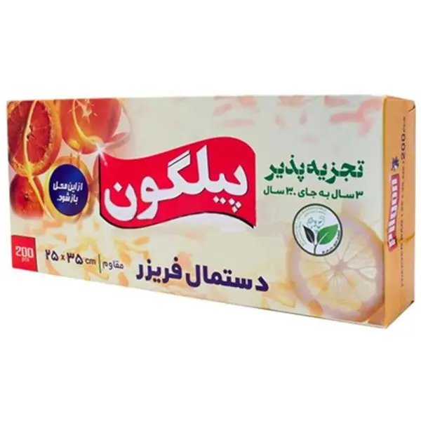 کیسه فریزر طرح دستمال کاغذی پیلگون