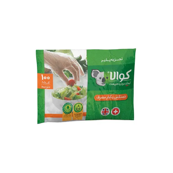 دستکش یکبار مصرف کوالا مدل بایو بسته ۱۰۰عددی