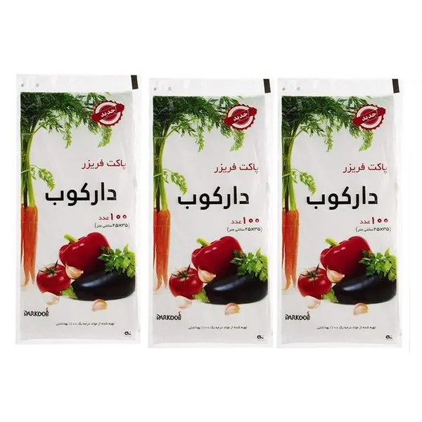 کیسه فریزر دارکوب مدل 03 سه بسته 100 عددی