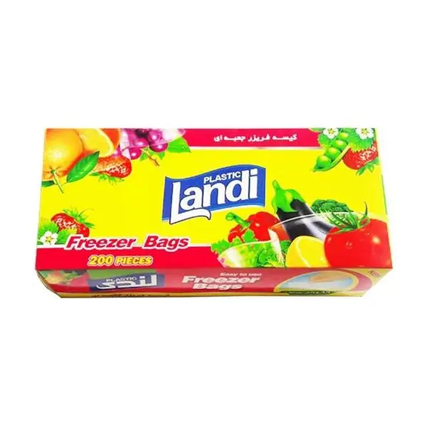 کیسه فریزر لندی - 200 عددی | طرح جعبه ای