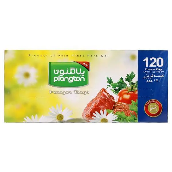 کیسه فریزر پلانگتون کد 200147 بسته 120 عددی