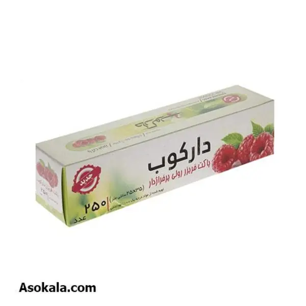 کیسه فریزر رولی دارکوب بسته 250 عددی