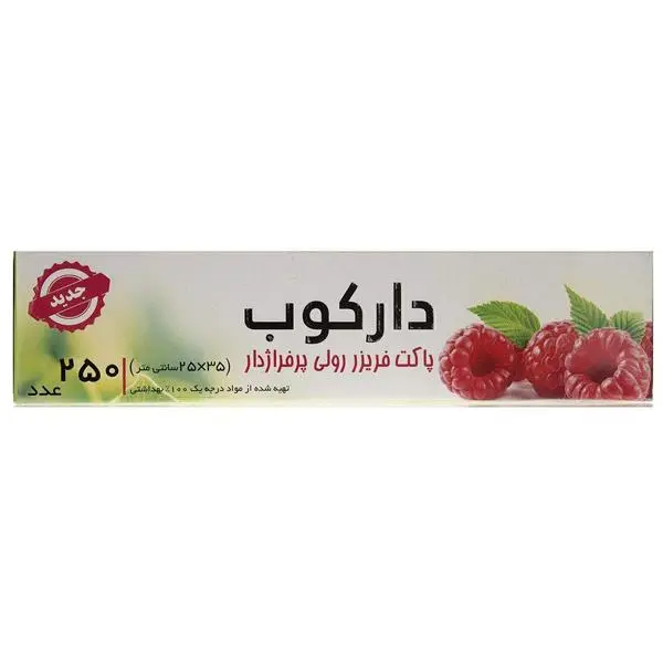 کیسه فریزر رولی دارکوب بسته 250 عددی