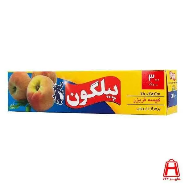 پیلگون | کیسه فریزر رولی | 300 عدد
