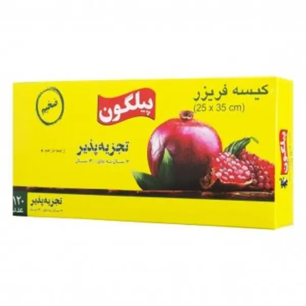 کیسه فریزر پیلگون کد 510319 بسته 120 عددی
