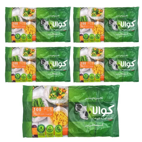 کیسه فریزر کوالا مدل Bio100 5 بسته 100 عددی - 2