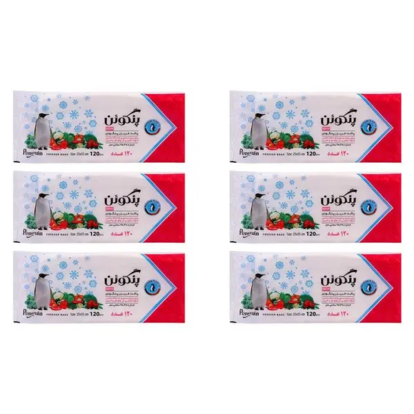 کیسه فریزر پنگوئن مدل p120 شش بسته 120 عددی - 2